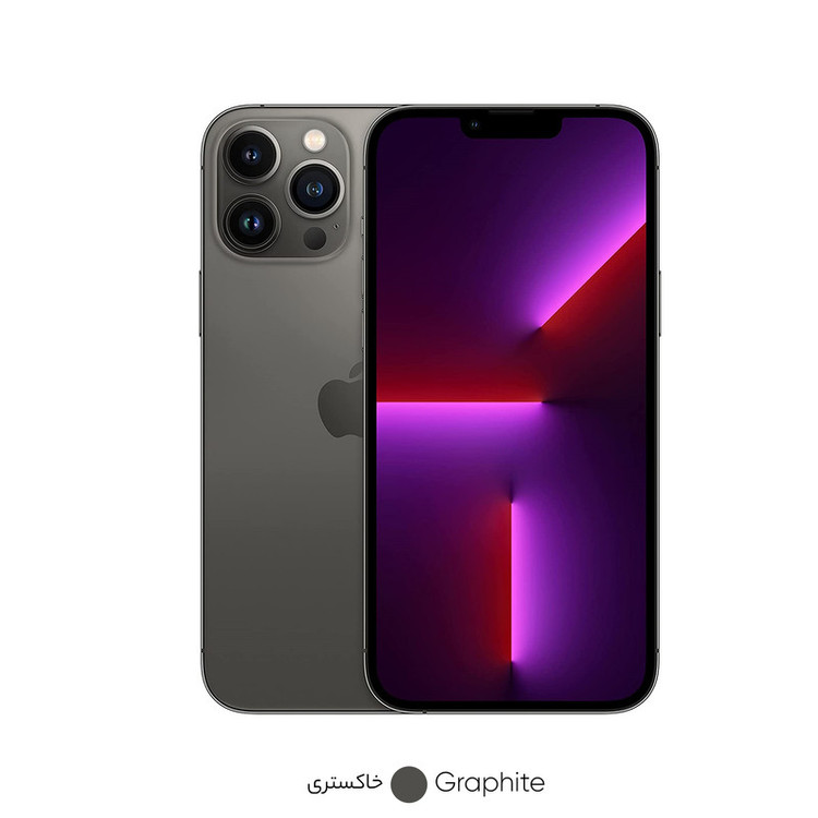 گوشی موبایل اپل مدل iPhone 13 Pro Max ZDA تک سیم کارت ظرفیت 512 گیگابایت و رم 6 گیگابایت - نات اکتیو - پارت نامبر F