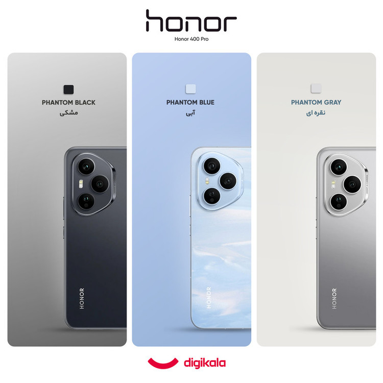 گوشی موبایل آنر مدل 400 Pro دو سیم کارت ظرفیت 512 گیگابایت و رم 12 گیگابایت