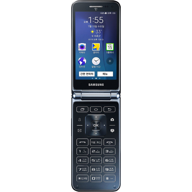 گوشی موبایل سامسونگ مدل Galaxy Folder