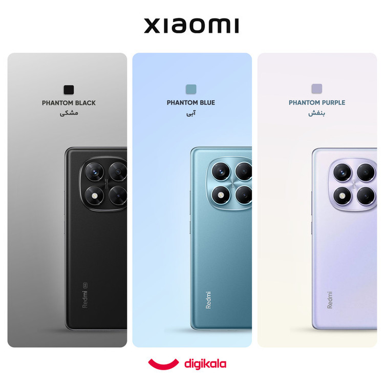 گوشی موبایل شیائومی مدل Redmi Note 14 Pro 4G دو سیم کارت ظرفیت 512 گیگابایت و رم 12 گیگابایت - به همراه سه عدد قاب