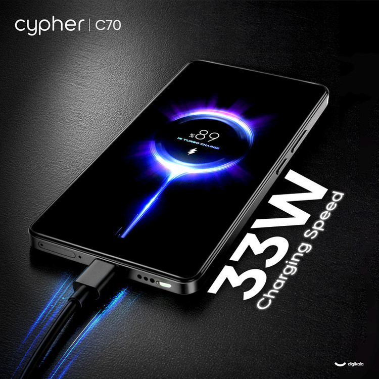 گوشی موبایل سایفر مدل C70 دو سیمکارت ظرفیت 256 گیگابایت و رم 8 گیگابایت
