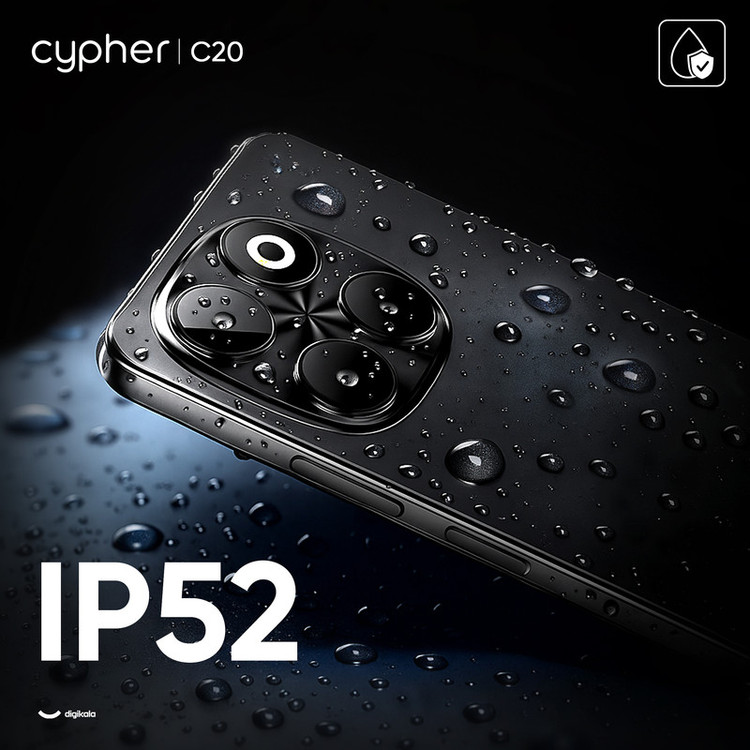 گوشی موبایل سایفر مدل C20 دو سیمکارت ظرفیت 64 گیگابایت و رم 4 گیگابایت