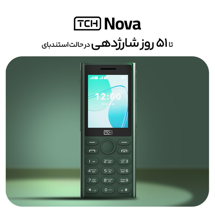 گوشی موبایل تی سی اچ مدل Nova دو سیم کارت ظرفیت 8 مگابایت
