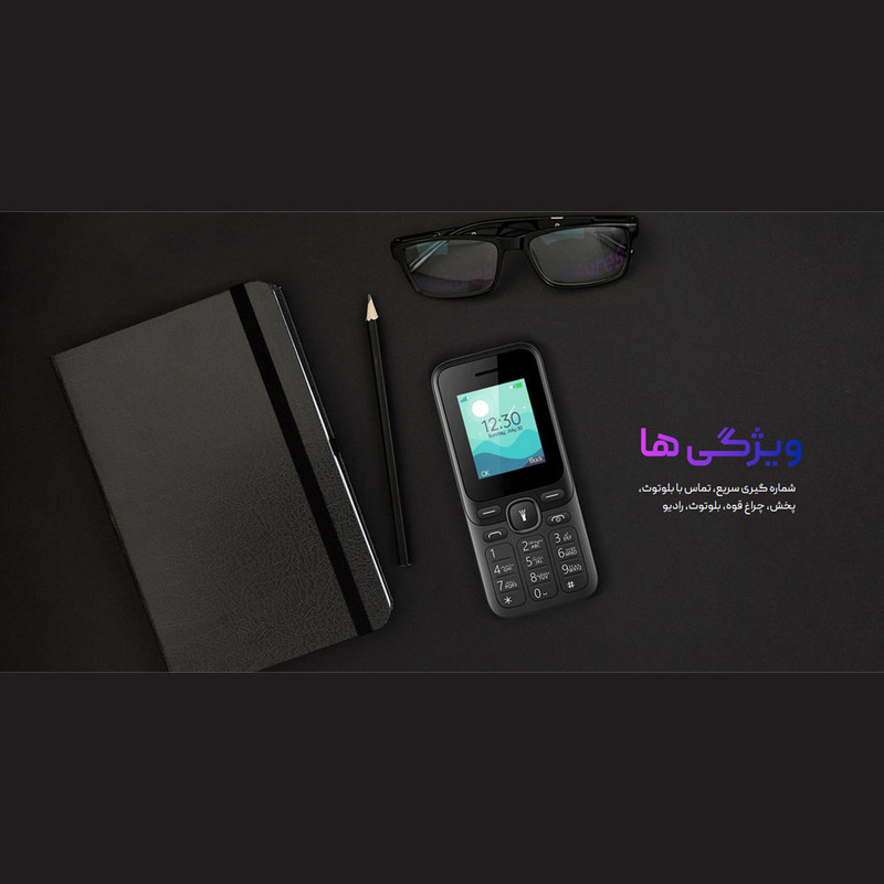 گوشی موبایل وکال مدل F1 دو سیمکارت ظرفیت 32 مگابایت و رم 32 مگابایت