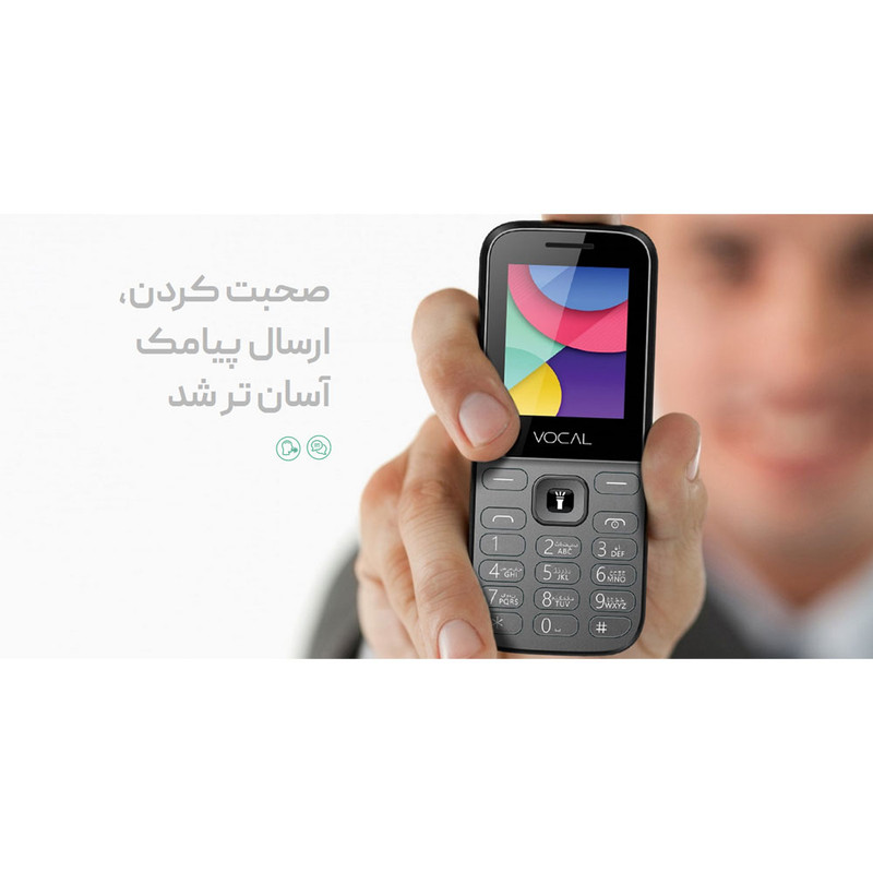 گوشی موبایل وکال مدل F2 دو سیمکارت ظرفیت 32 مگابایت و رم 32 مگابایت