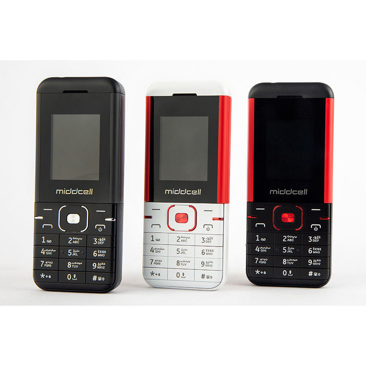 گوشی موبایل میدسل مدل M5310 دو سیمکارت ظرفیت 32 مگابایت و رم 32 مگابایت