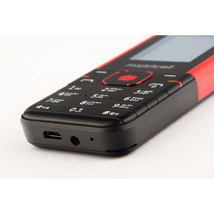 گوشی موبایل میدسل مدل M5310 دو سیمکارت ظرفیت 32 مگابایت و رم 32 مگابایت