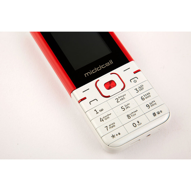 گوشی موبایل میدسل مدل M5310 دو سیمکارت ظرفیت 32 مگابایت و رم 32 مگابایت