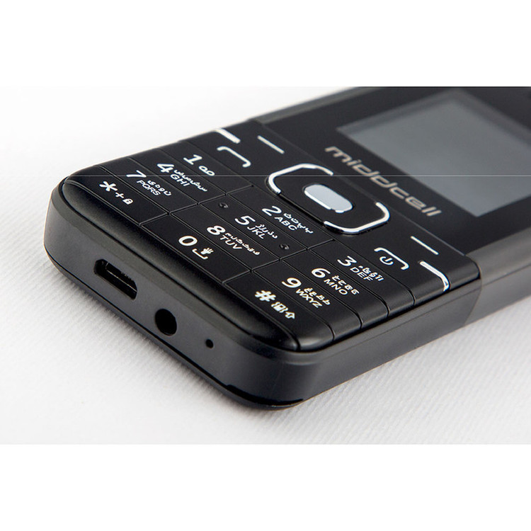 گوشی موبایل میدسل مدل M5310 دو سیمکارت ظرفیت 32 مگابایت و رم 32 مگابایت