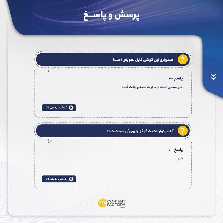 گوشی موبایل نوکیا مدل 5710 XpressAudio دو سیم کارت - مونتاژ ایران