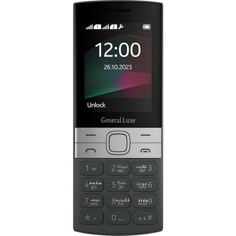 گوشی موبایل جنرال لوکس دو سیمکارت مدل 150 New ظرفیت 4 مگابایت