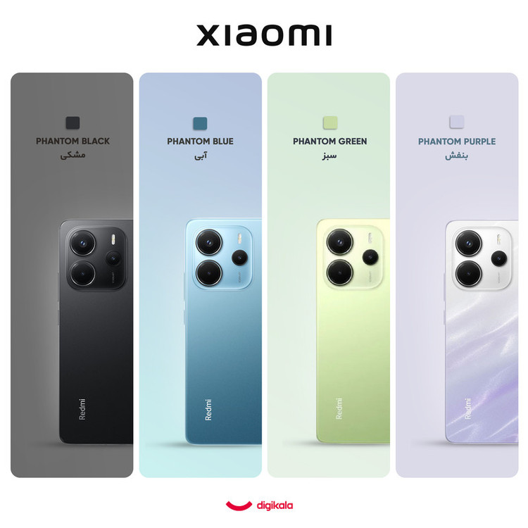 گوشی موبایل شیائومی مدل Redmi Note 14 4G دو سیم کارت ظرفیت 256 گیگابایت و رم 8 گیگابایت - به همراه 2 عدد کاور و 2 عدد محافظ صفحه نمایش