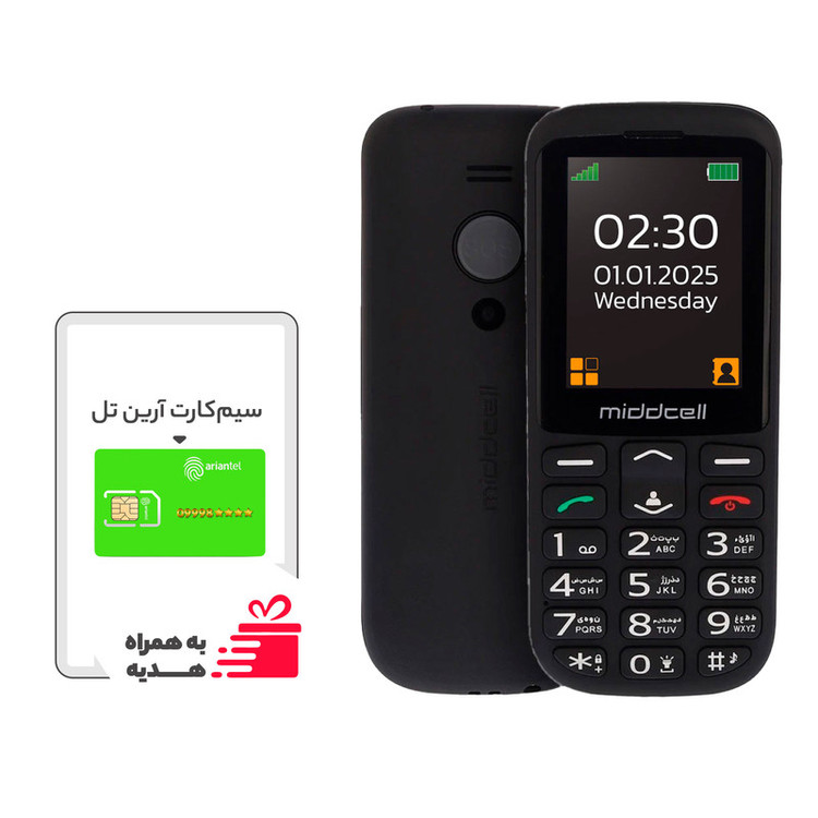 گوشی موبایل میدسل مدل M230 دو سیم کارت ظرفیت 32 مگابایت و رم 32 مگابایت - به همراه هدیه سیمکارت آرین تل با 230 دقیقه مکالمه و 230 عدد پیامک رایگان
