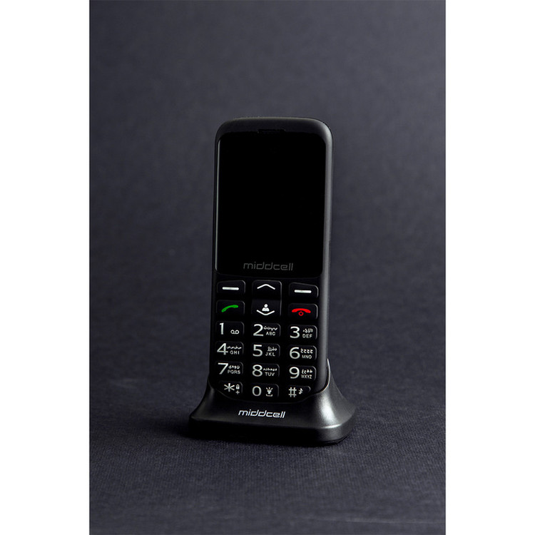 گوشی موبایل میدسل مدل M230 دو سیم کارت ظرفیت 32 مگابایت و رم 32 مگابایت - به همراه هدیه سیمکارت آرین تل با 230 دقیقه مکالمه و 230 عدد پیامک رایگان