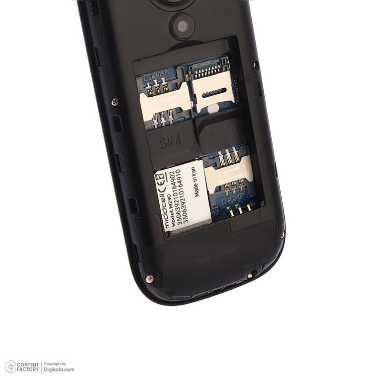 گوشی موبایل میدسل مدل M230 دو سیم کارت ظرفیت 32 مگابایت و رم 32 مگابایت - به همراه هدیه سیمکارت آرین تل با 230 دقیقه مکالمه و 230 عدد پیامک رایگان
