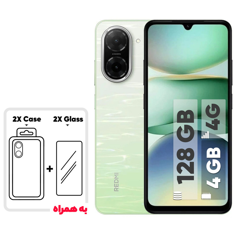 گوشی موبایل شیائومی مدل Redmi A5 دو سیم کارت ظرفیت 128 گیگابایت و رم 4 گیگابایت - نسخه به همراه شارژر - به همراه 2 عدد کاور و 2 عدد محافظ صفحه نمایش