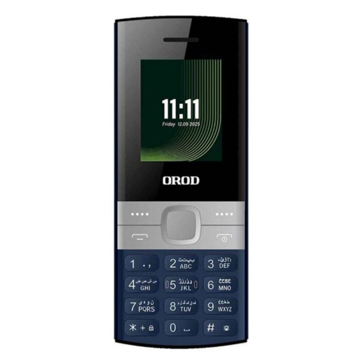 گوشی موبایل ارد مدل 150 Lite دو سیم کارت