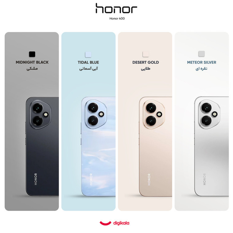 گوشی موبایل آنر مدل 400 دو سیم کارت ظرفیت 512 گیگابایت و رم 12 گیگابایت به همراه ساعت هوشمند 47 میلیمتری مدل Mobo K1