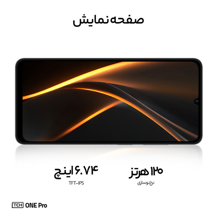 گوشی موبایل تی سی اچ مدل One Pro دو سیم کارت ظرفیت 128 گیگابایت و رم 8 گیگابایت