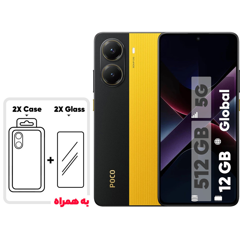 گوشی موبایل شیائومی مدل Poco X7 Pro دو سیم کارت ظرفیت 512 گیگابایت و رم 12 گیگابایت - به همراه 2 عدد کاور و 2 عدد محافظ صفحه نمایش