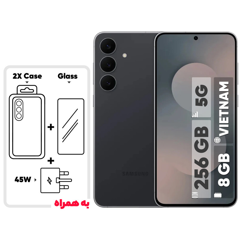 گوشی موبایل سامسونگ مدل Galaxy S25 FE دو سیم کارت ظرفیت 256 گیگابایت و رم 8 گیگابایت - ویتنام - به همراه شارژر 45 وات سامسونگ، 2 عدد قاب و 1 عدد محافظ صفحه نمایش