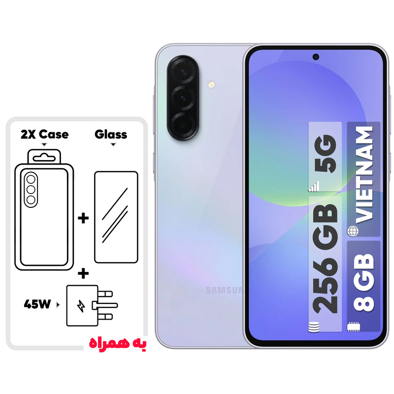 گوشی موبایل سامسونگ مدل Galaxy A36 دو سیم کارت ظرفیت 256 گیگابایت و رم 8 گیگابایت - ویتنام - به همراه شارژر 45 وات سامسونگ، 2 عدد قاب و 1 عدد محافظ صفحه نمایش