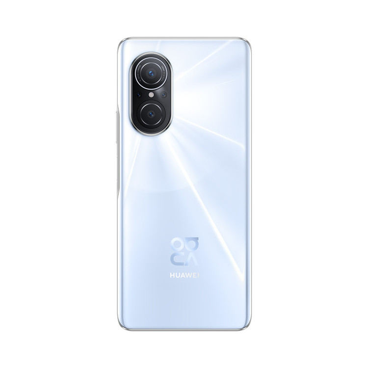 گوشی موبایل هوآوی مدل nova 9 SE دو سیم کارت ظرفیت 128 گیگابایت و رم 8 گیگابایت به همراه ساعت هوشمند Band 6 و فلاسک هوشمند