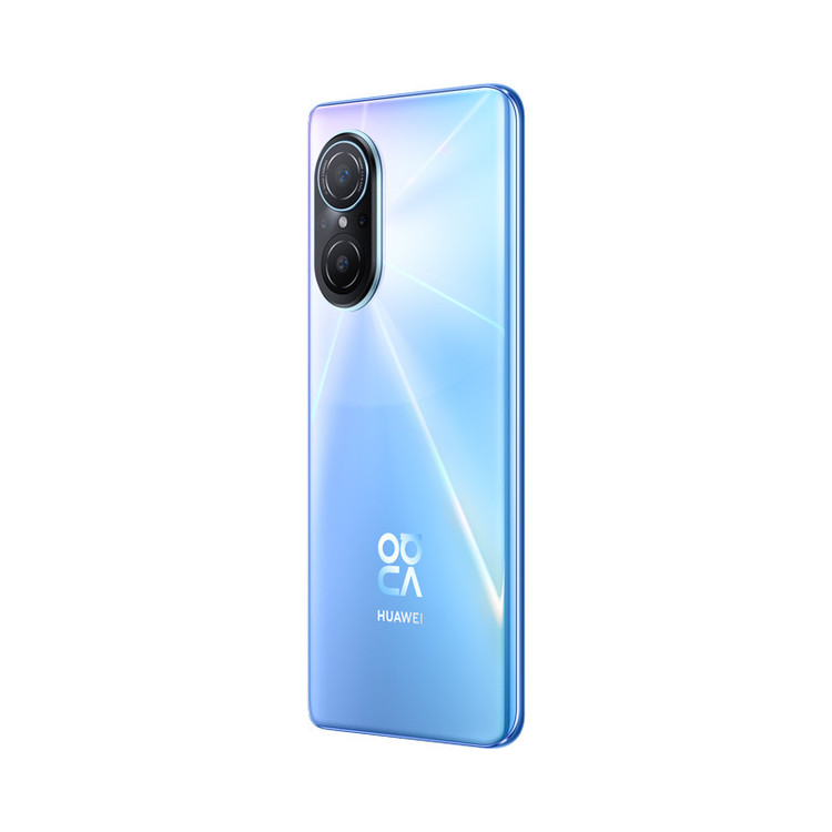 گوشی موبایل هوآوی مدل nova 9 SE دو سیم کارت ظرفیت 128 گیگابایت و رم 8 گیگابایت به همراه ساعت هوشمند Band 6 و فلاسک هوشمند