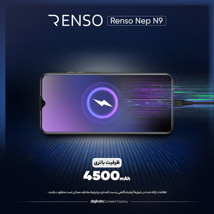 گوشی موبایل رنسو مدل Nep N9 دو سیم کارت ظرفیت 64 گیگابایت و رم 4 گیگابایت - اکتیو