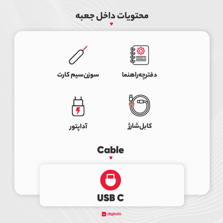 گوشی موبایل دوجی مدل S98 دو سیم کارت ظرفیت 256 گیگابایت و رم 8 گیگابایت