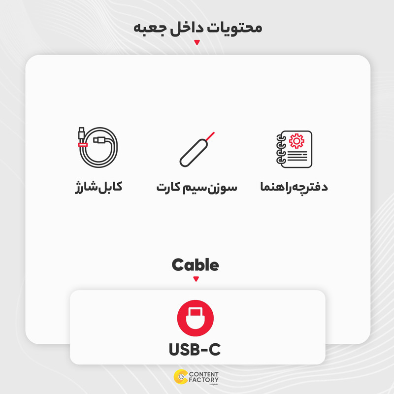 گوشی موبایل داریا مدل bond 5G دو سیم کارت ظرفیت 256 گیگابایت و رم 8 گیگابایت - نسخه امارات