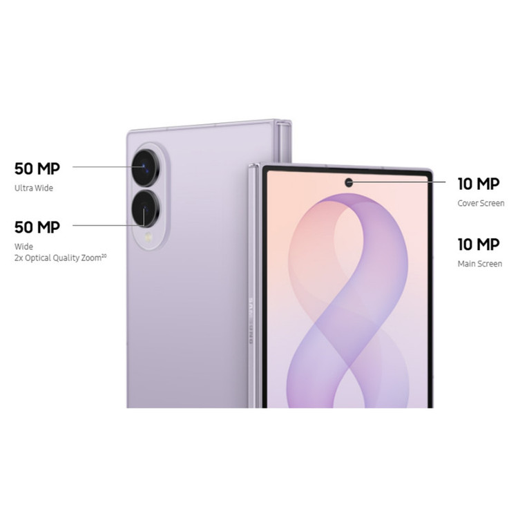 گوشی موبایل سامسونگ مدل Galaxy Z Fold 8 دو سیم کارت ظرفیت 256 گیگابایت و رم 12 گیگابایت - ویتنام