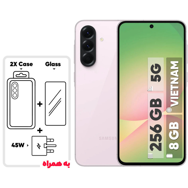 گوشی موبایل سامسونگ مدل Galaxy A56 دو سیم کارت ظرفیت 256 گیگابایت و رم 8 گیگابایت - ویتنام - به همراه شارژر 45 وات سامسونگ، 2 عدد قاب و 1 عدد محافظ صفحه نمایش