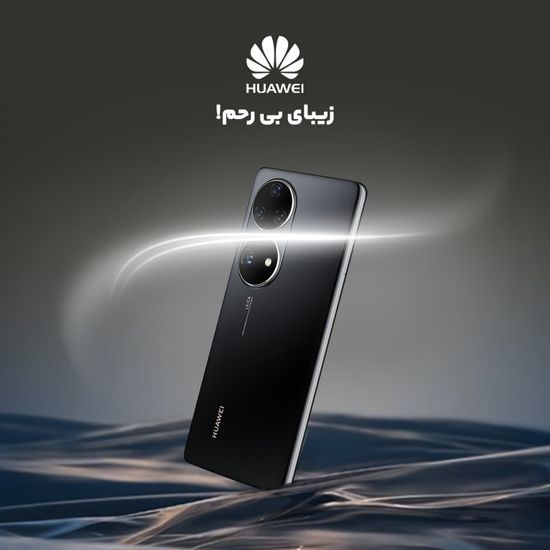 گوشی موبایل هوآوی مدل P50 Pro دو سیم کارت ظرفیت 256 گیگابایت و رم 8 گیگابایت