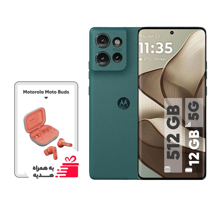 گوشی موبایل موتورولا مدل Edge 50 دو سیم کارت ظرفیت 512 گیگابایت و رم 12 گیگابایت - به همراه هدیه هدفون بلوتوثی موتورولا مدل Moto Buds