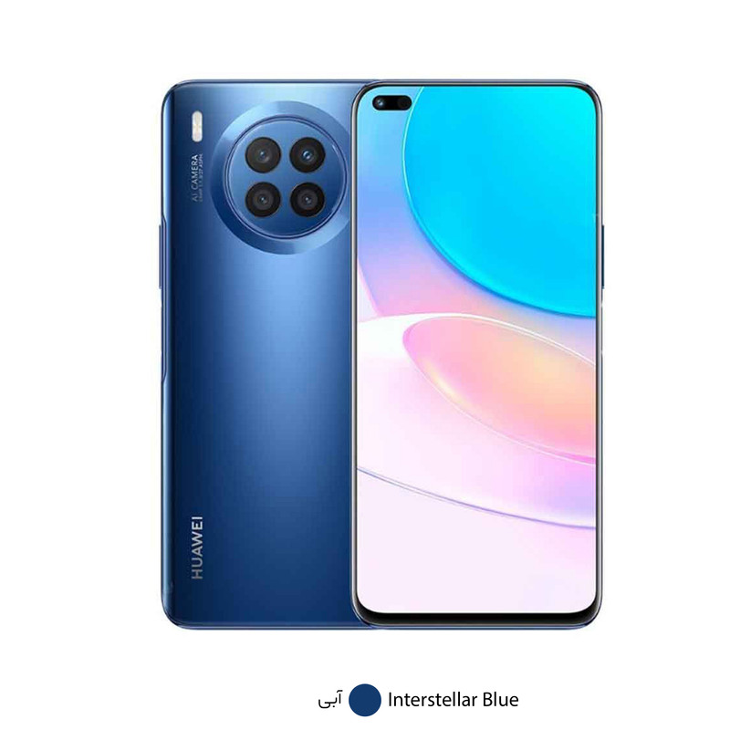 گوشی موبایل هوآوی مدل nova 8i دو سیم کارت ظرفیت 128 گیگابایت و رم 8 گیگابایت به همراه مچبند هوشمند هوآوی مدل Band 6