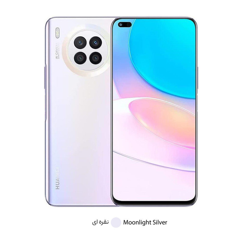 گوشی موبایل هوآوی مدل nova 8i دو سیم کارت ظرفیت 128 گیگابایت و رم 8 گیگابایت به همراه مچبند هوشمند هوآوی مدل Band 6
