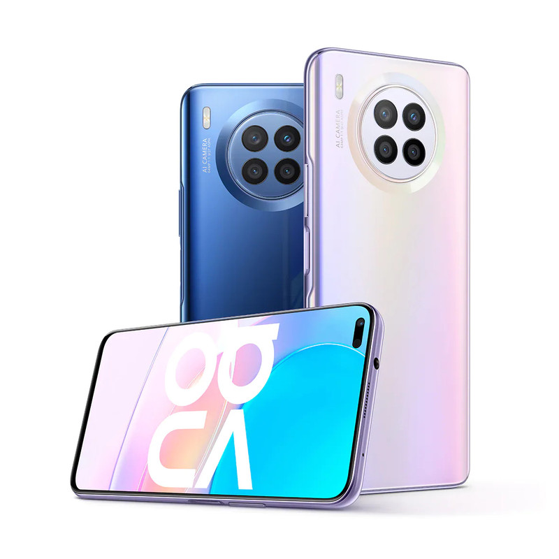گوشی موبایل هوآوی مدل nova 8i دو سیم کارت ظرفیت 128 گیگابایت و رم 8 گیگابایت به همراه مچبند هوشمند هوآوی مدل Band 6