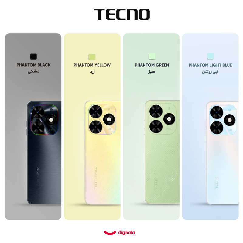 گوشی موبایل تکنو مدل Spark Go 2024 دو سیم کارت ظرفیت 64 گیگابایت و رم 4 گیگابایت