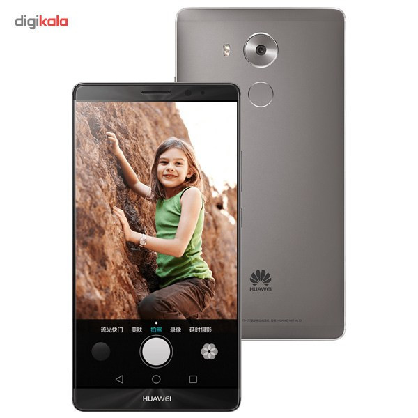 گوشی موبایل هوآوی مدل Mate 8 دو سیمکارت ظرفیت 32 گیگابایت