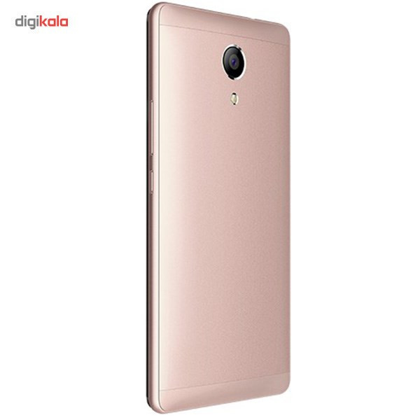 گوشی موبایل اسمارت مدل Slide II S3750 دو سیم کارت