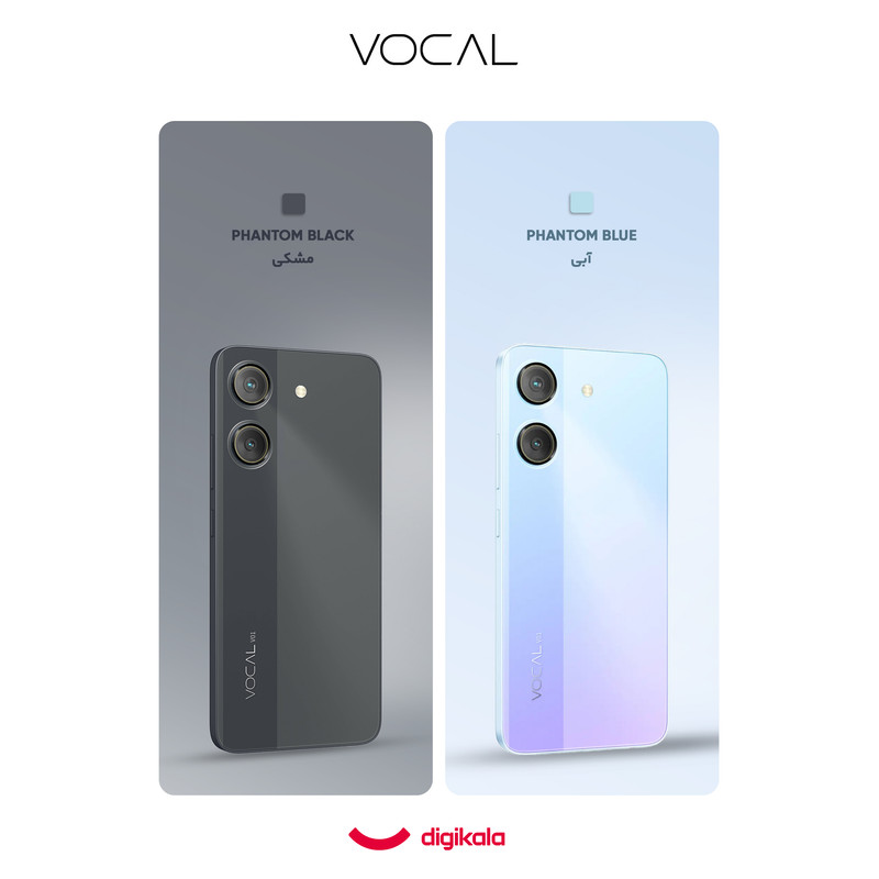 گوشی موبایل وکال مدل V01 دو سیم کارت ظرفیت 128 گیگابایت و رم 4 گیگابایت