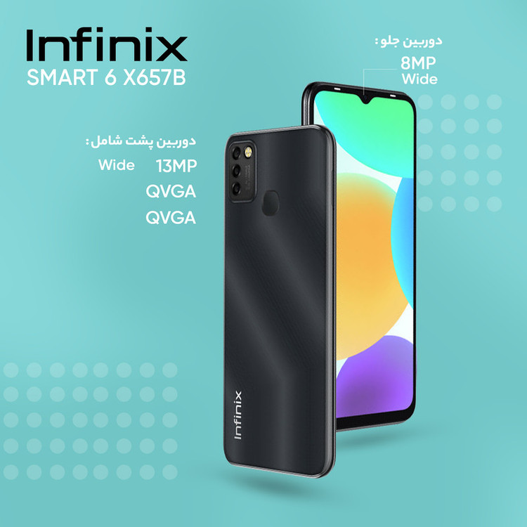 گوشی موبایل اینفینیکس مدل SMART 6 X657B دو سیم کارت ظرفیت 64 گیگابایت و رم 3 گیگابایت