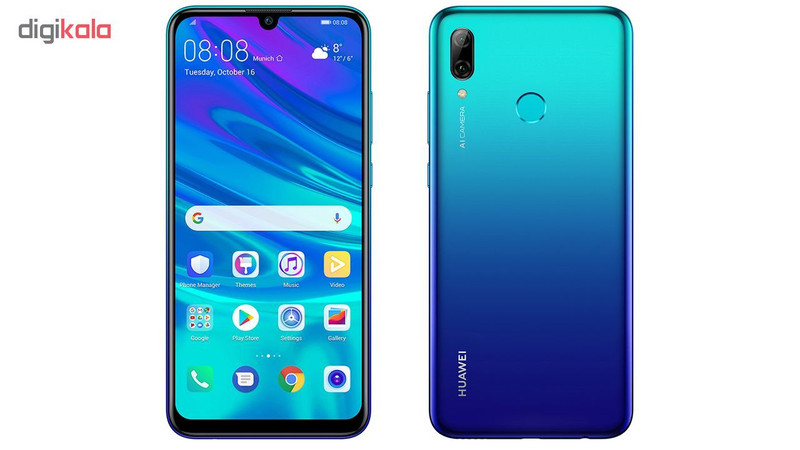 گوشی موبایل هوآوی مدل P Smart 2019 دو سیم کارت ظرفیت 64 گیگابایت - با برچسب قیمت مصرفکننده