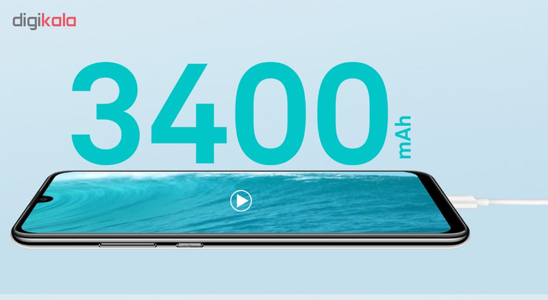 گوشی موبایل هوآوی مدل P Smart 2019 دو سیم کارت ظرفیت 64 گیگابایت - با برچسب قیمت مصرفکننده