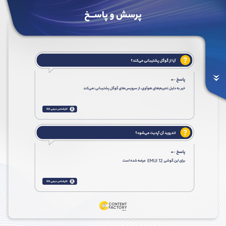گوشی موبایل هوآوی مدل nova 9 NAM-LX9 دو سیم کارت ظرفیت 128گیگابایت و 8 گیگابایت رم