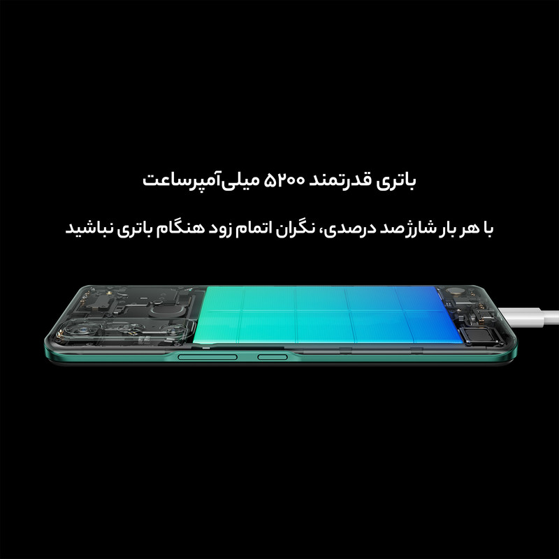 گوشی موبایل اینفینیکس مدل Hot 11 دو سیم کارت ظرفیت 64 گیگابایت و رم 4 گیگابایت