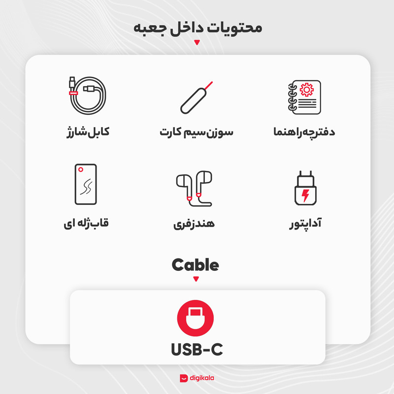 گوشی موبایل اینفینیکس مدل Hot 11 دو سیم کارت ظرفیت 64 گیگابایت و رم 4 گیگابایت