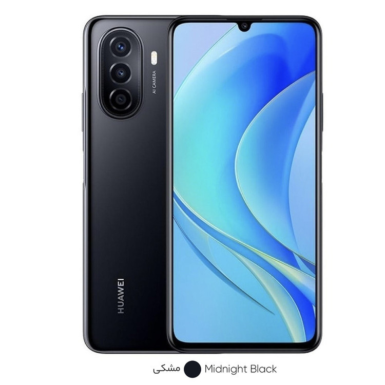 گوشی موبایل هوآوی مدل nova Y70 دو سیم کارت ظرفیت 128 گیگابایت و رم 4 گیگابایت