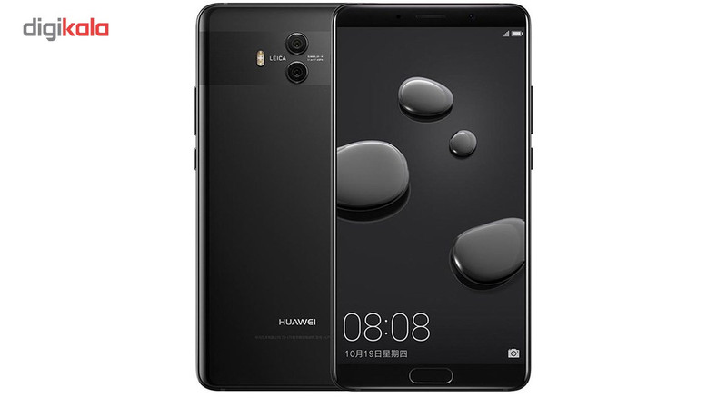 گوشی موبایل هوآوی مدل Mate 10 ALP-L29 دو سیم کارت